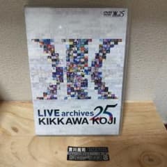 吉川晃司 LIVE archives 25のサムネイル