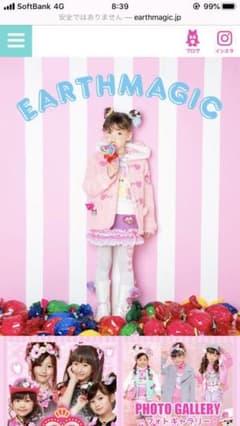 専用ページのサムネイル