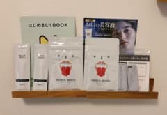 MEDICAL BREATH メディカルブレス 24 TABLETS 2袋のサムネイル