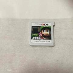 ルイージマンション2のサムネイル