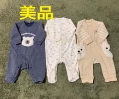 美品　ベビー服　秋　冬　80のサムネイル