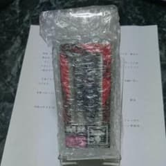 ブロックリッパー BPMレッドクローのサムネイル