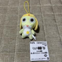 ケロロ軍曹　推し色マスコット　ぬいぐるみ　グリーン　緑色　ナムコ