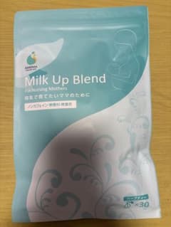 AMOMA Milk Up Blend 30ティーバッグ サンプル付きのサムネイル