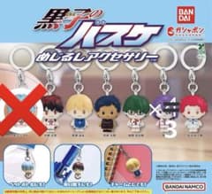 黒子のバスケ めじるしアクセサリー 紫原敦セット バラ売り可のサムネイル