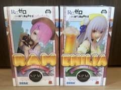 Re:제로 럼 에밀리아 Oktoberfest 2체 세트