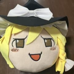 東方Project 霧雨魔理沙 ぬいぐるみ マスコットのサムネイル