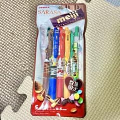 ZEBRA サラサクリップ 明治 チョコレート ボールペン 5本セットのサムネイル