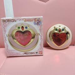 PROPLICA セーラーちびムーンプリズムハートコンパクトのサムネイル