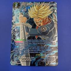 ドラゴンボール超 カードゲーム 英語版 PR 超サイヤ人2 トランクス 219