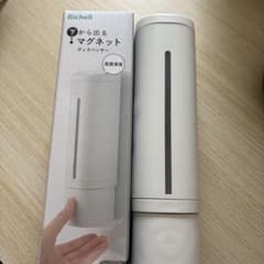 マグネットディスペンサーのサムネイル