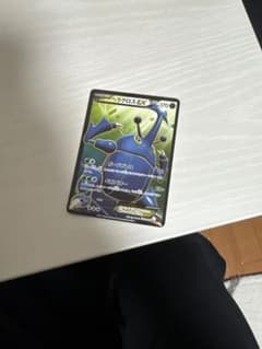 ヘラクロスEX SR XY3 ライジングフィスト 097/096のサムネイル