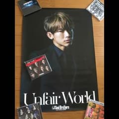 NAOTO ポスターのサムネイル