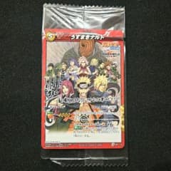NARUTO ナルト 映画入場者特典 ミラクルバトルカードダス 未開封