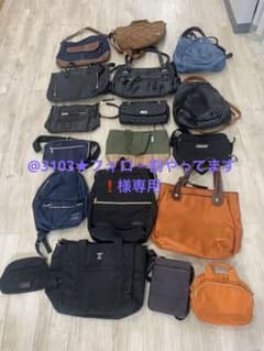 @3103★フォロー割やってます❗様専用のサムネイル