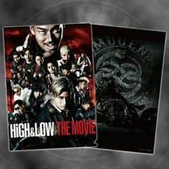 新品未開封　high＆low　クリアファイル　映画グッズのサムネイル