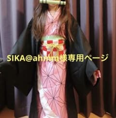 鬼滅の刃　竈門ねずこ　コスプレのサムネイル