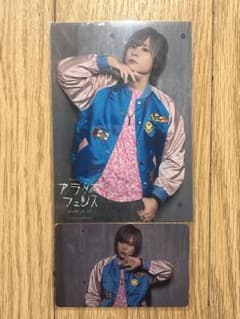 岡本信彦 ブロマイド・フォトカードセット - メルカリ