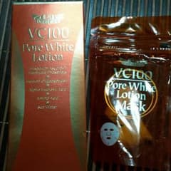 ドクターシーラボ  ローション＆マスクセットのサムネイル