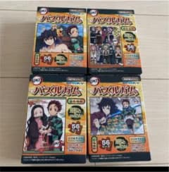 鬼滅の刃　パズルガム　全4種　コンプリートのサムネイル