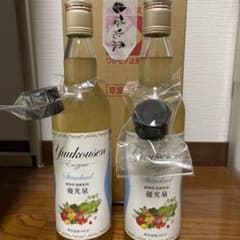 エリカ健康道場 優光泉のサムネイル