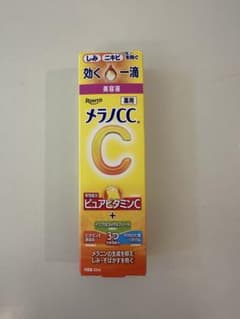 ロート製薬 メラノCC 薬用しみ 集中対策 美容液 20mLのサムネイル