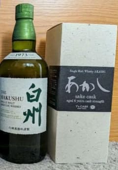 白州 NV シングルモルト あかし 日本酒カスク 限定品 サントリー Ao 白州 NV シングルモルト あかし 日本酒カスク 限定品 サントリー Ao