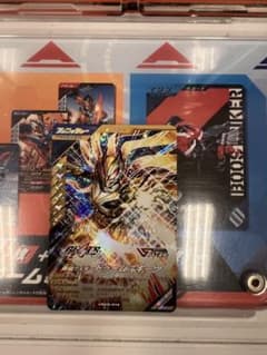 ガンバレジェンズ 仮面ライダードゥームズギーツ LRのサムネイル