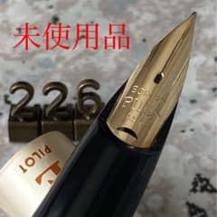 #226 オーバーホール済み パイロット ロング PILOT E 14k 226 オーバーホール済み パイロット ロング PILOT E 14k - メルカリ