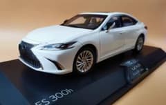 m47474650740_1.jpg?1732594228