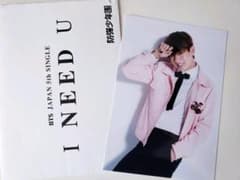 BTS  フォト  テヒョン  Vのサムネイル