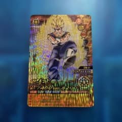 ドラゴンボール　データカードダス 270-Ⅳ ベジット　禁レア m47475347904_1.jpg?1772976395