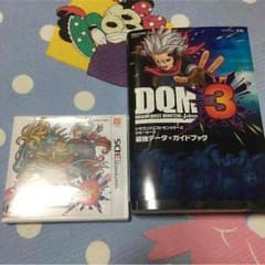 ドラゴンクエスト ジョーカー3&攻略本 セットのサムネイル
