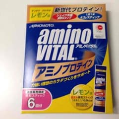 プロテインのサムネイル