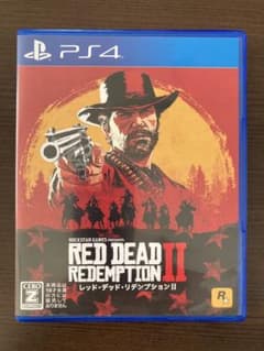 レッドデッドリデンプション2 ps4のサムネイル