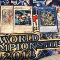 遊戯王　ハリファイバーのセットのサムネイル