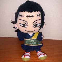 呪術廻戦　夏油傑　ぬいぐるみのサムネイル