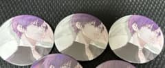 ♡様専用ページのサムネイル