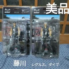 【新品】FBG藤川輝 クローズ レグルス限定版 フィギュア クローズ & ワースト 武装戦線 FBG 藤川 輝 レグルス ダイブ セット