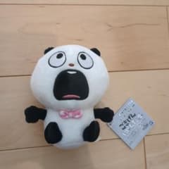 にしむらゆうじ作品 カバンに付けられるぬいぐるみ 〜いろんなごきげん