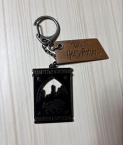 USJ ハリーポッター ホグズミード村　看板キーチェーン　キーホルダーのサムネイル