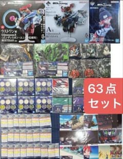 제일 복권 Gundam GQuuuuuuX(지크악스) vol.3 총 63점
