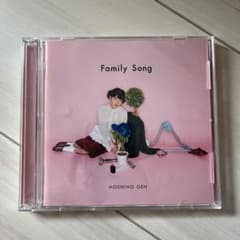 星野源 Family Song CD・DVD 結婚式/CD/ファミリーソングのサムネイル