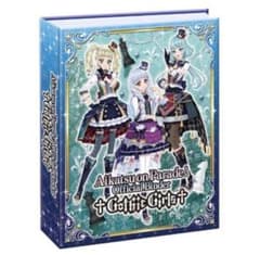 アイカツ バインダー GothicGirls AEON限定】アイカツ バインダー GothicGirls - メルカリ