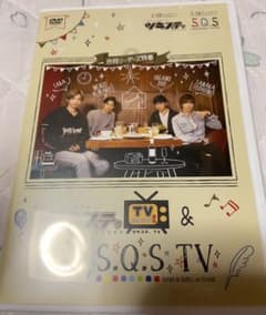 ツキステTV スケステTV リーダーズ特番DVDのサムネイル