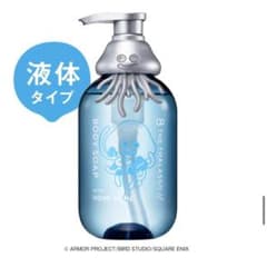限定】8 THE THALASSO ホイミスライム ボディソープ 限定デザイン