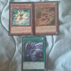 遊戯王のサムネイル