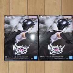 첸소맨 VIBRATION STARS BOMB 피규어 레제