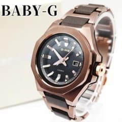 極美品✨️】CASIO カシオ Baby-G MSG-W350CG G-MS - メルカリ