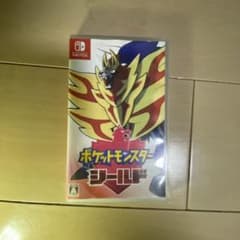 ポケットモンスター シールドのサムネイル